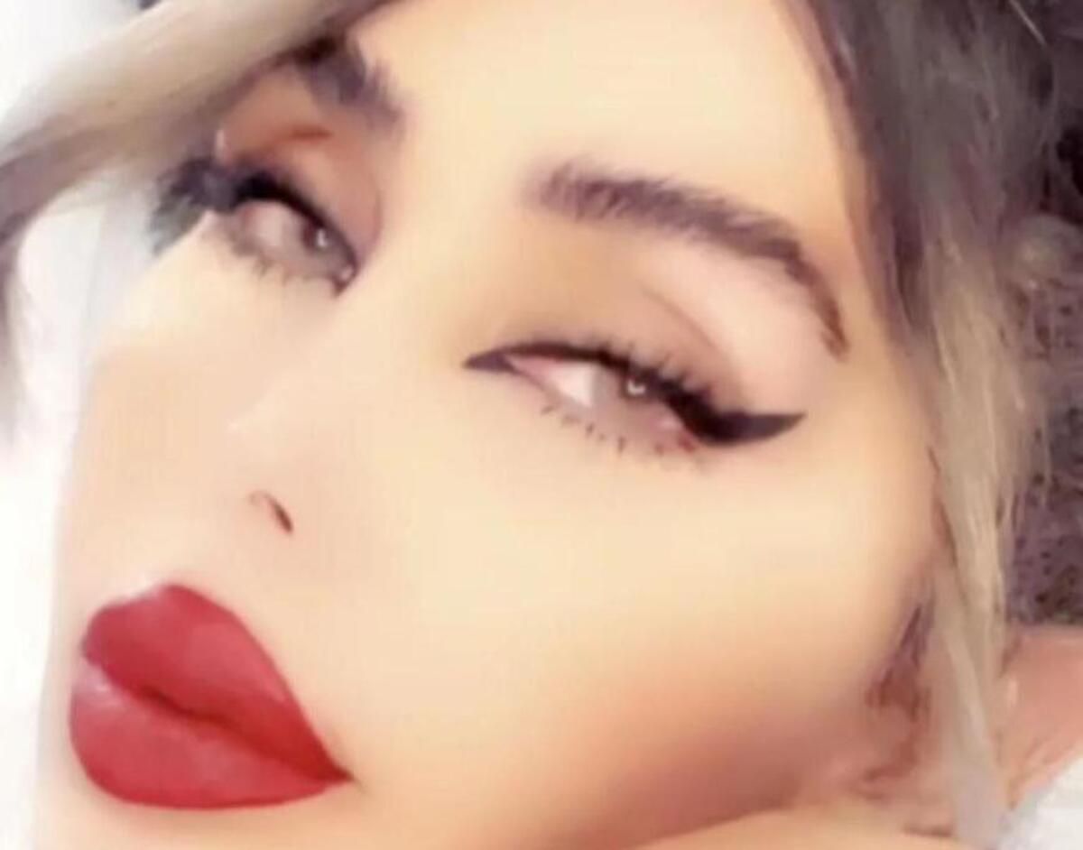 <p>Maha al-Mutairi</p>